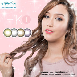EOS Big Eyes HK-1-X