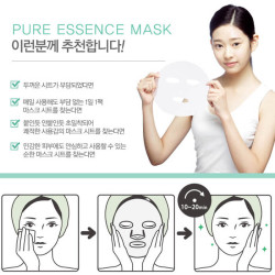Holika Holika Pure Essence Mask Sheet Gesichtsmaske Lemon Zitrone 1pc
