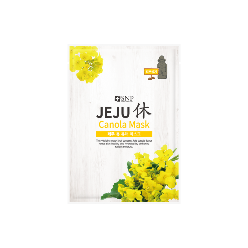 SNP Jeju Rest Canola Mask