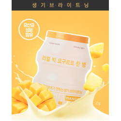 APIEU Real Big Yogurt One-Bottle (Mango) Brightening Gesichtsmaske 1 Stück