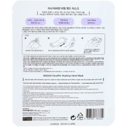 MISSHA Paraffin Heating Hand Mask