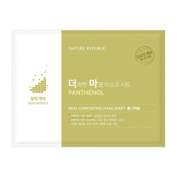 Nature Republic Real Comforting Mask Sheet Panthenol