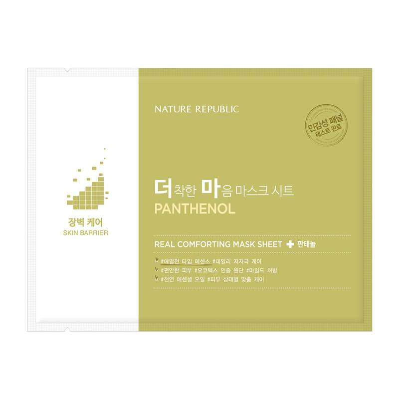 Nature Republic Real Comforting Mask Sheet Panthenol