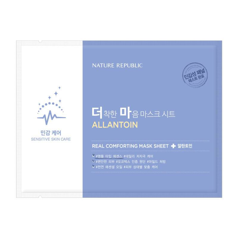 Nature Republic Real Comforting Mask Sheet Allantoin