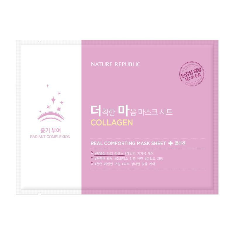 Nature Republic Real Comforting Mask Sheet Collagen