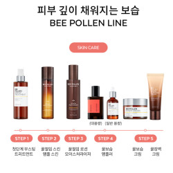 MISSHA Bee Pollen Cream