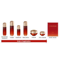 MISSHA Chogongjin Sosaeng Essence