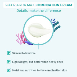 Nature Republic Super Aqua Max Combination Watery Cream