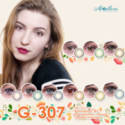 G307 Big Eyes G307-X