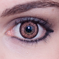 Sailor Moon Big Eyes NPW-A86 braun